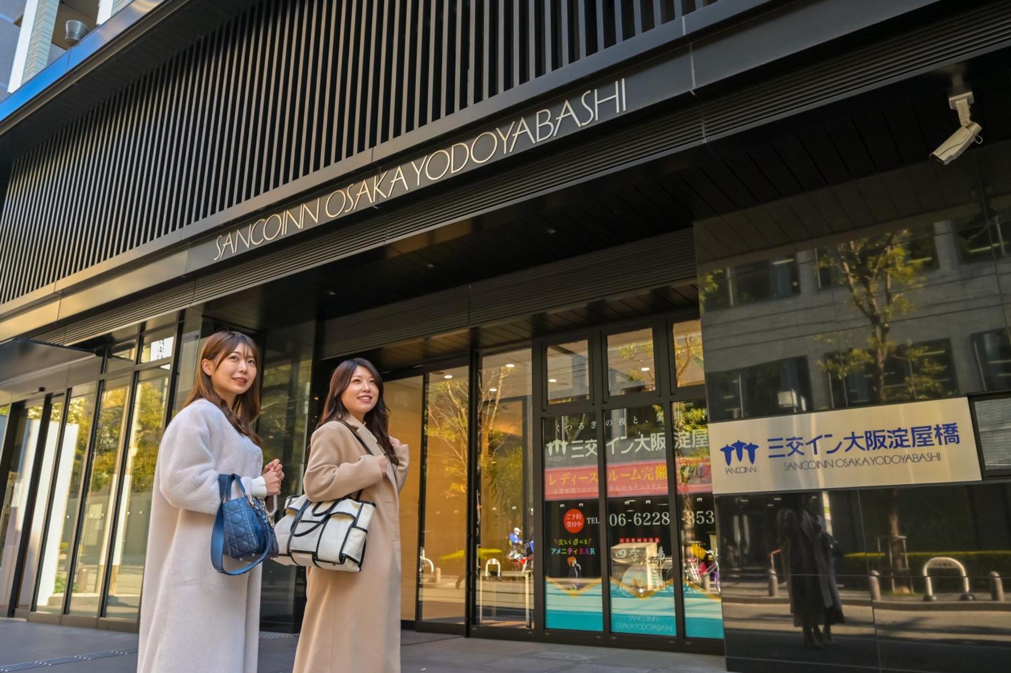 大阪淀屋桥索三科酒店 外观 照片