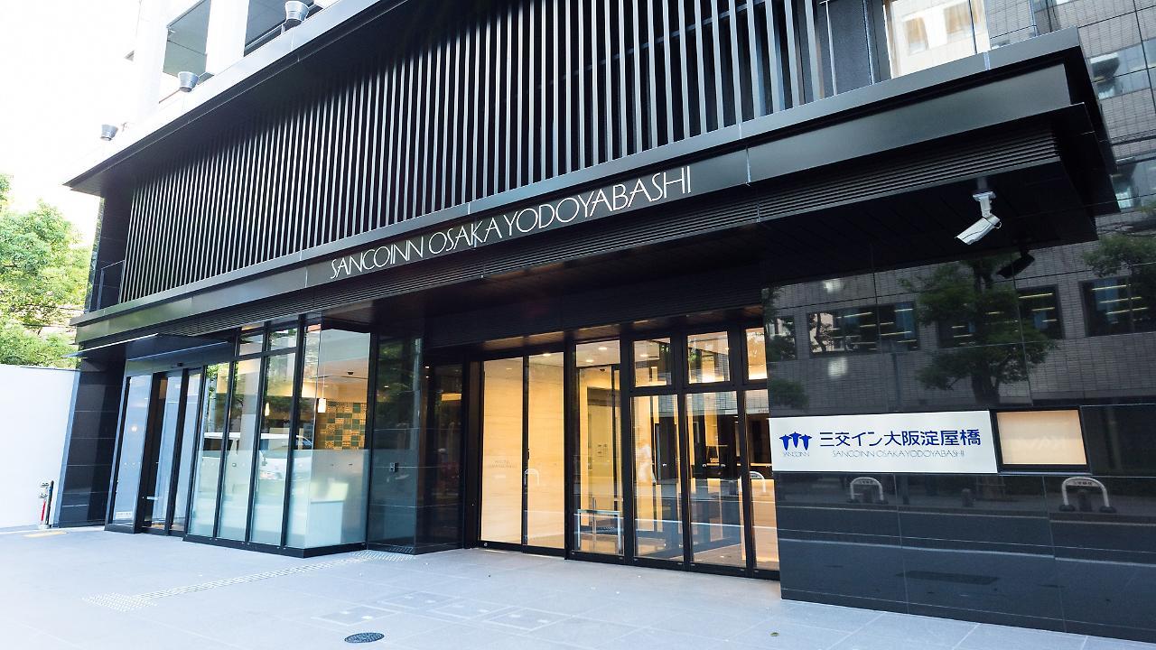 大阪淀屋桥索三科酒店 外观 照片