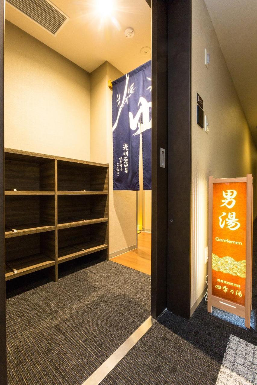 大阪淀屋桥索三科酒店 外观 照片